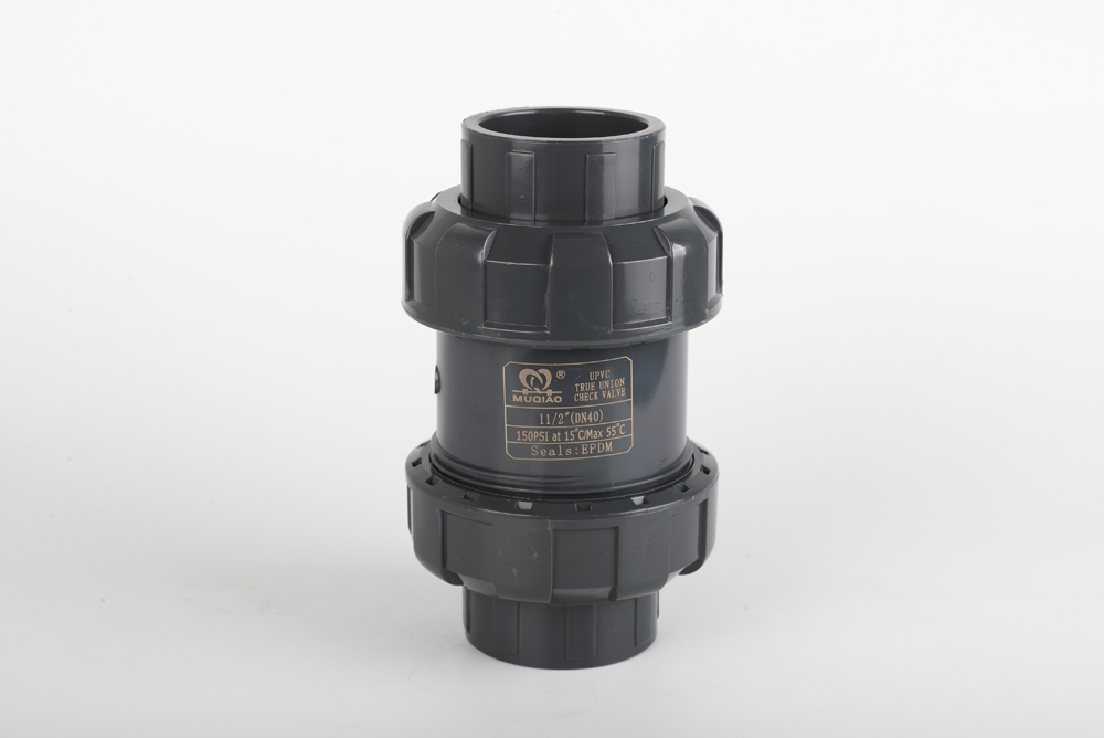 乌坡镇双由令止回阀